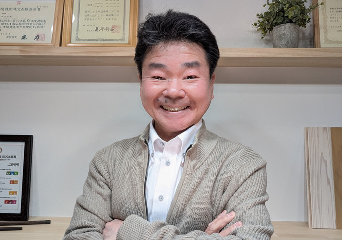 森田 浩爾